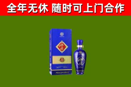 镜湖区烟酒回收杜康.jpg